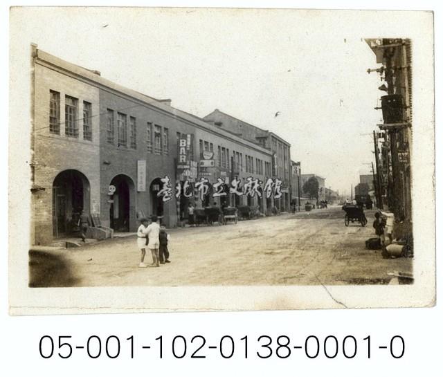 博愛路街景藏品圖，第1張