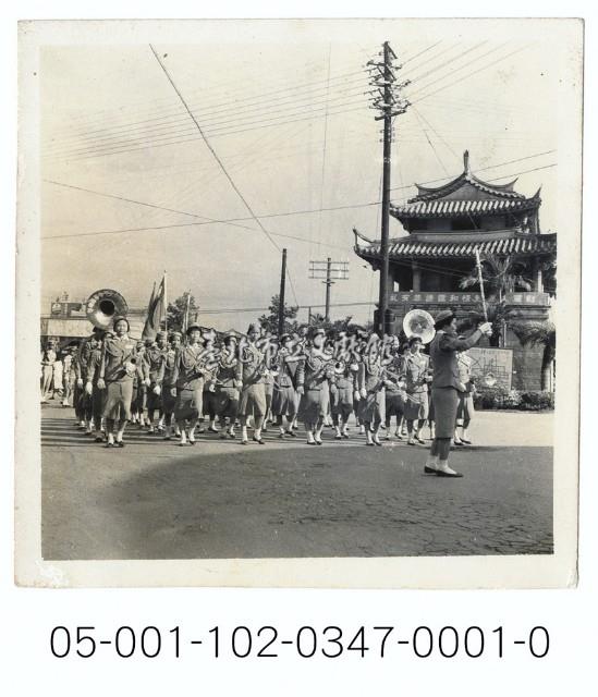 臺北市立女子中學軍樂隊與新竹東門藏品圖，第1張