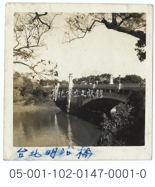 中山橋側拍藏品圖，第1張