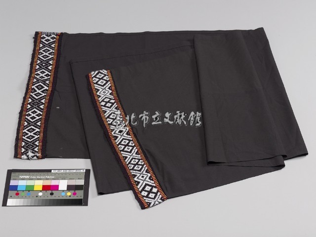 泰雅族護陰帶藏品圖，第1張