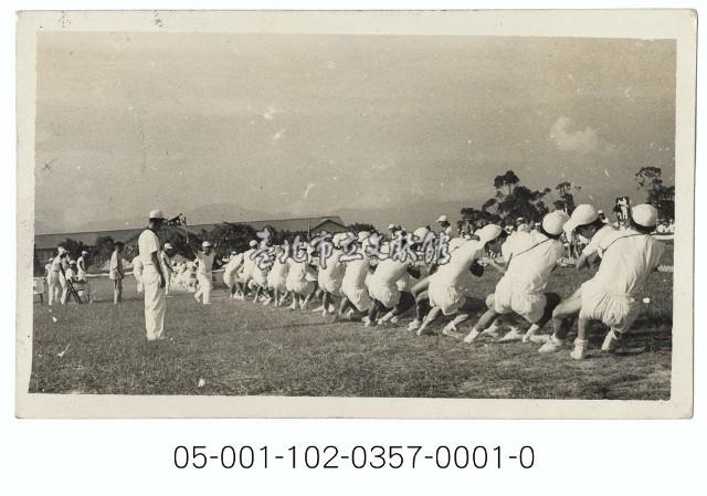 北投鐵路員工運動會拔河比賽藏品圖，第1張