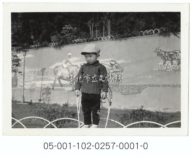 劍潭公園的小男孩與水牛圖藏品圖，第1張