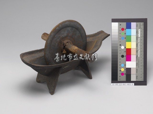 漢藥輾槽藏品圖，第1張