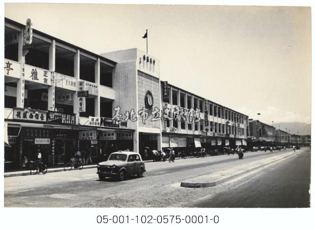 中華商場信棟藏品圖，第1張