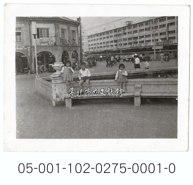西門町圓環的噴水池藏品圖，第1張