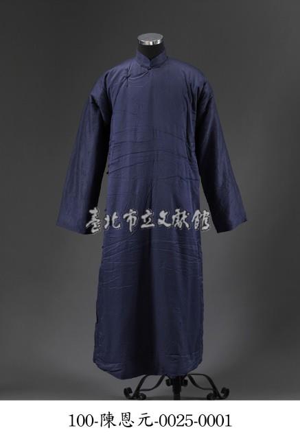 藍色長袍藏品圖，第1張