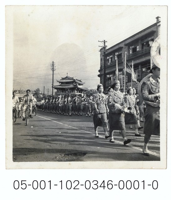 臺北市立女子中學軍樂隊遊行藏品圖，第1張