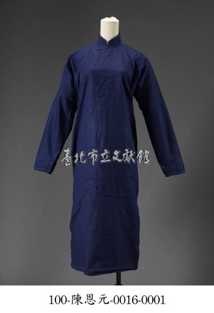 男藍長袍藏品圖，第1張