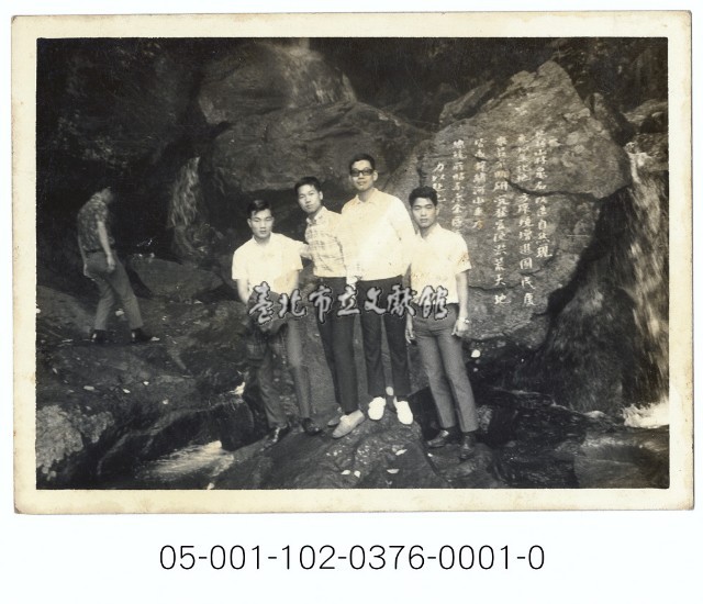 陽明山旅遊藏品圖，第1張