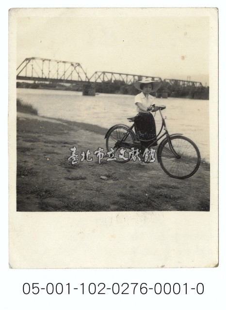基隆河畔與淡水線鐵路橋藏品圖，第1張