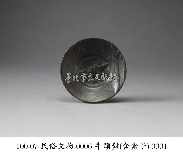 牛頭盤藏品圖，第1張
