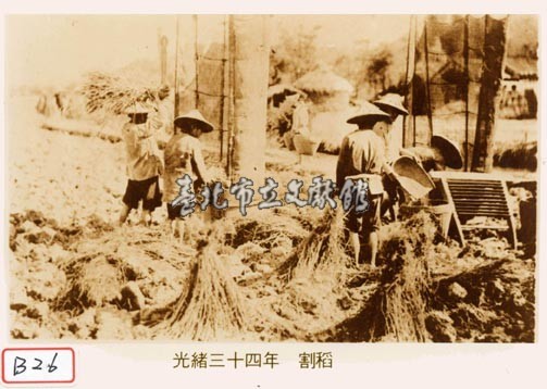 割稻藏品圖，第1張