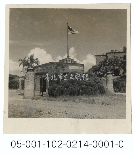 臺灣大學校門藏品圖，第1張