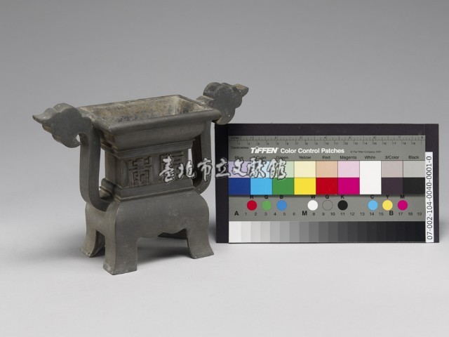 香爐藏品圖，第1張