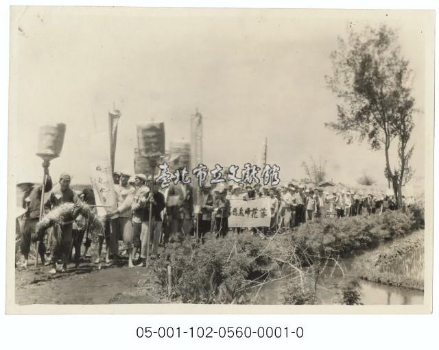 喪事隊伍(2)藏品圖，第1張