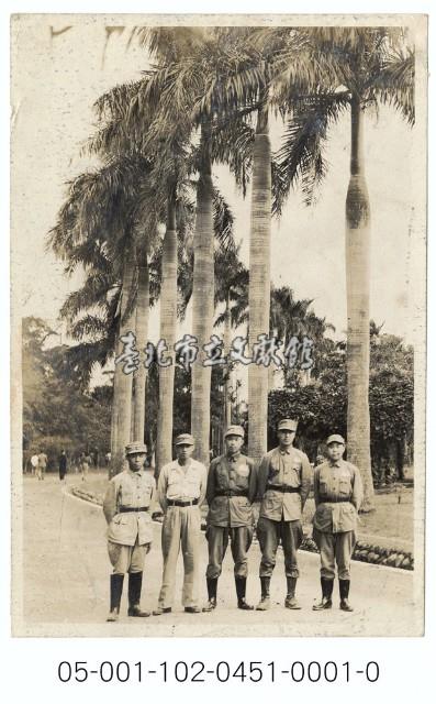 臺北植物園藏品圖，第1張