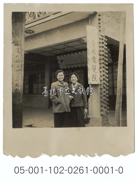 臺北電髮院藏品圖，第1張