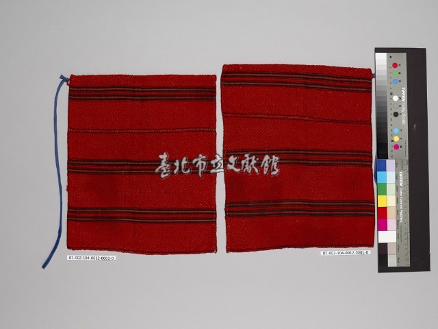 泰雅族女護腳布藏品圖，第1張
