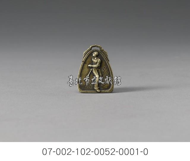 紀念章（臺灣體育協會臺北支部）藏品圖，第1張