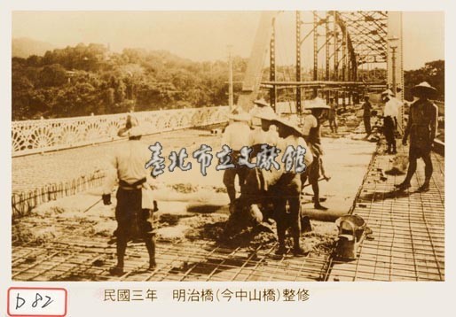 明治橋整修藏品圖，第1張