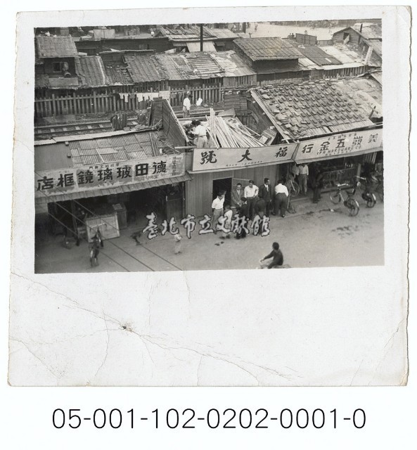 中華路改建商場前的街景-店鋪與鐵路藏品圖，第1張