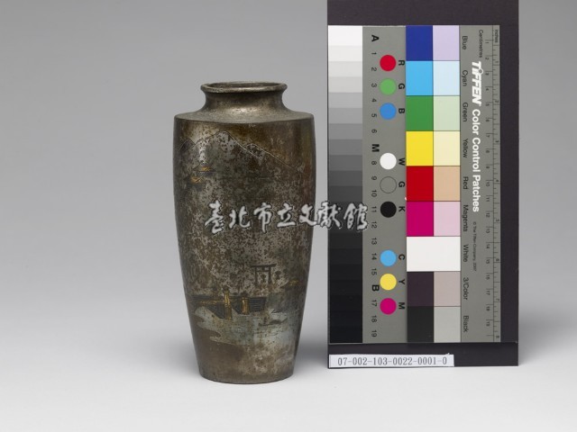 銅花瓶藏品圖，第1張