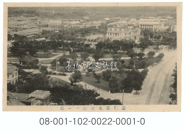 臺灣臺北市街ノ一部藏品圖，第1張