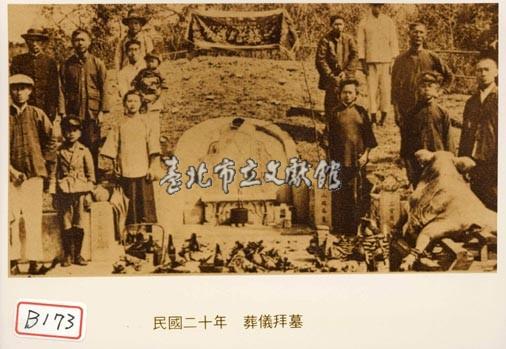 葬儀拜墓藏品圖，第1張