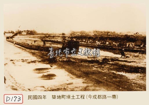 築地町填土工程藏品圖，第1張