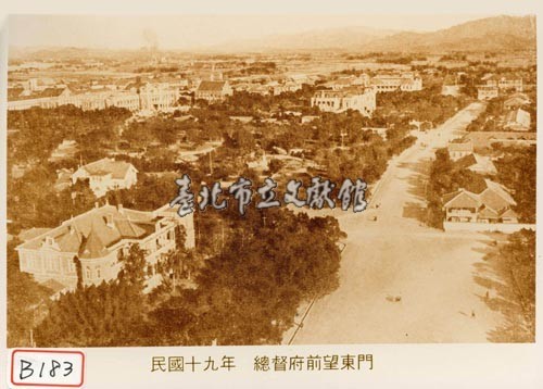 總督府前望東門藏品圖，第1張