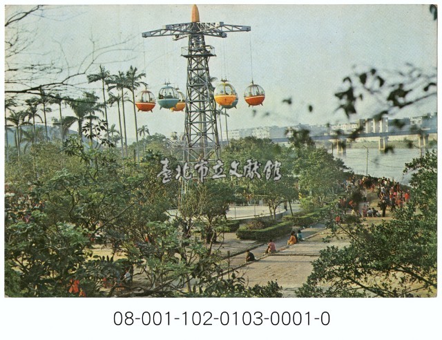 兒童遊樂園藏品圖，第1張
