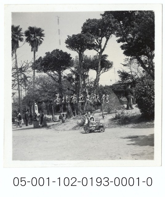 新公園的兒童遊戲藏品圖，第1張