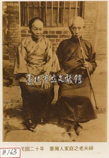 日治時期老夫婦合照藏品圖，第1張