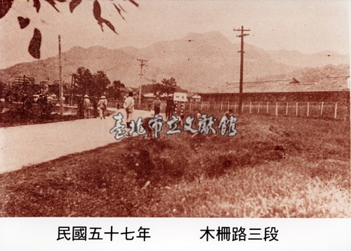 木柵路三段藏品圖，第1張