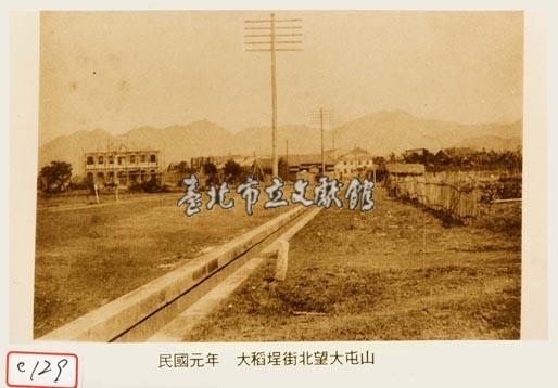 大稻埕街北望大屯山藏品圖，第1張