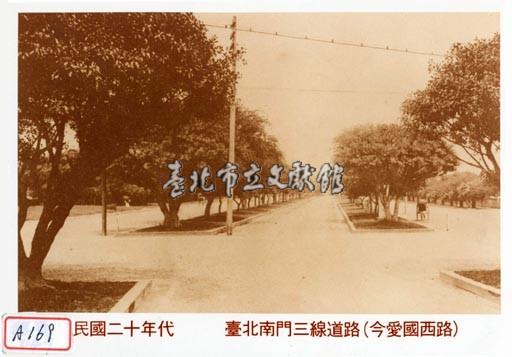 臺北南門三線道路藏品圖，第1張