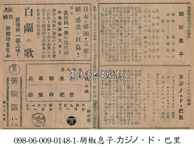 Go into your dance藏品圖，第1張