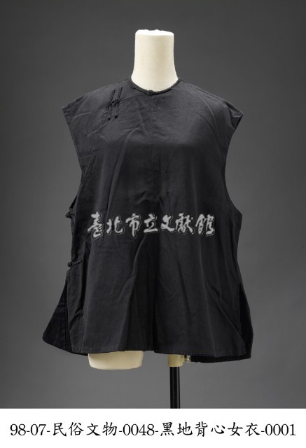 黑地背心女衣藏品圖，第1張