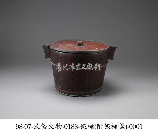 飯桶藏品圖，第1張
