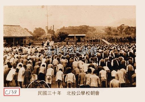 北投公學校朝會藏品圖，第1張