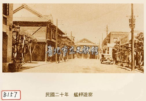 艋舺遊廓藏品圖，第1張
