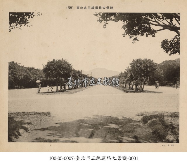 臺北市三線道路之景觀-0001藏品圖，第1張