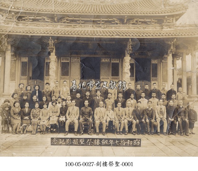 劍樓祭聖-0001藏品圖，第1張