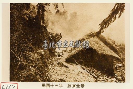 腦寮全景藏品圖，第1張