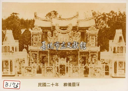 葬儀靈厝藏品圖，第1張