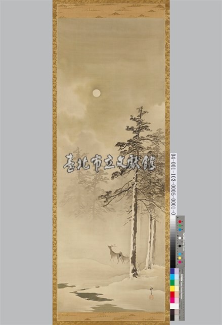 野口秋香(秋月林鹿)藏品圖，第1張