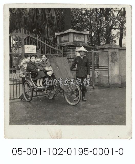 新公園門口的三輪車藏品圖，第1張