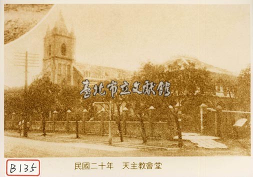 天主教會堂藏品圖，第1張