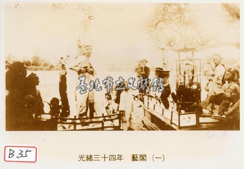 藝閣藏品圖，第1張