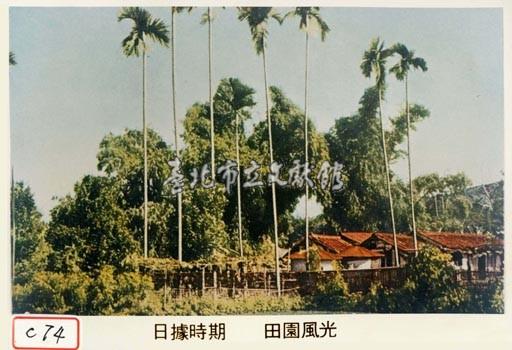 田園風光藏品圖，第1張